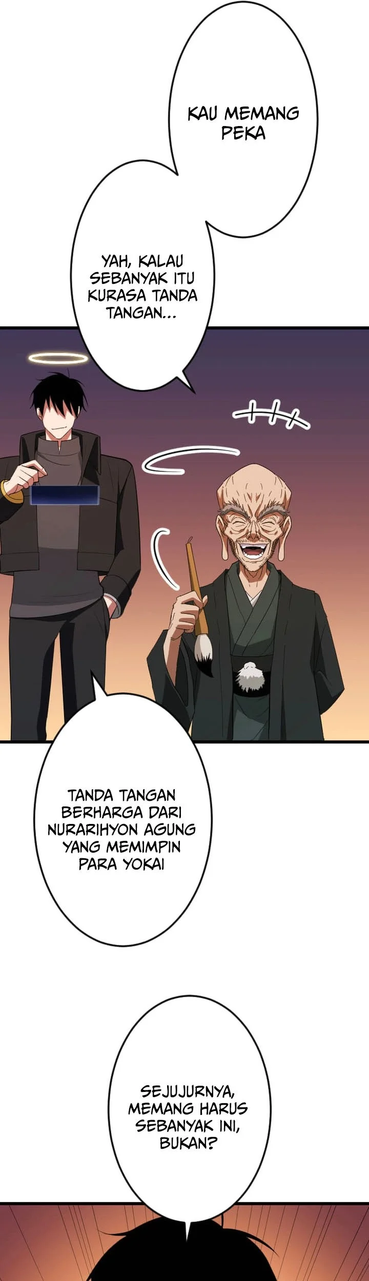 unparalleled rank hidden equipment chapter 77 - Page 17