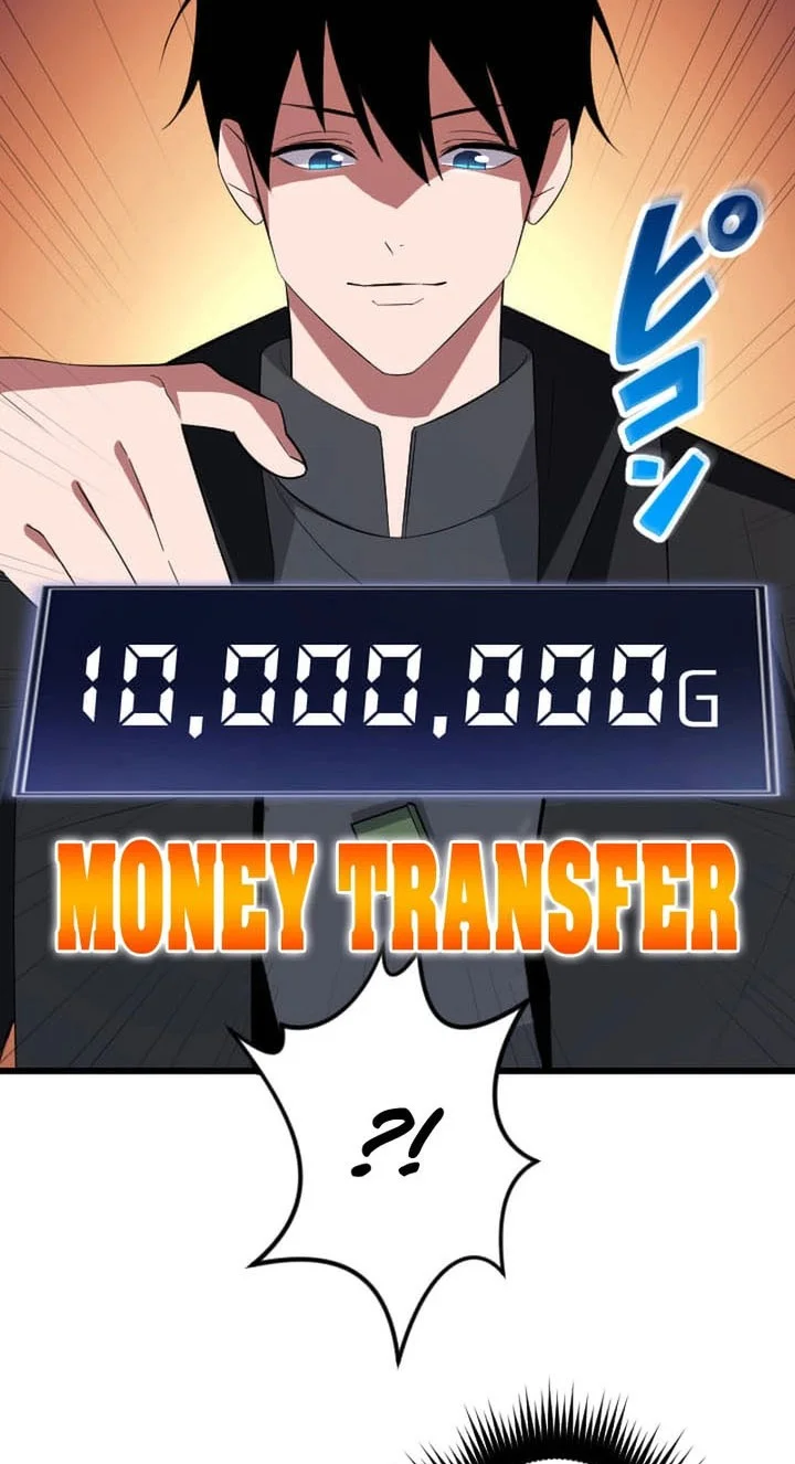 unparalleled rank hidden equipment chapter 77 - Page 18