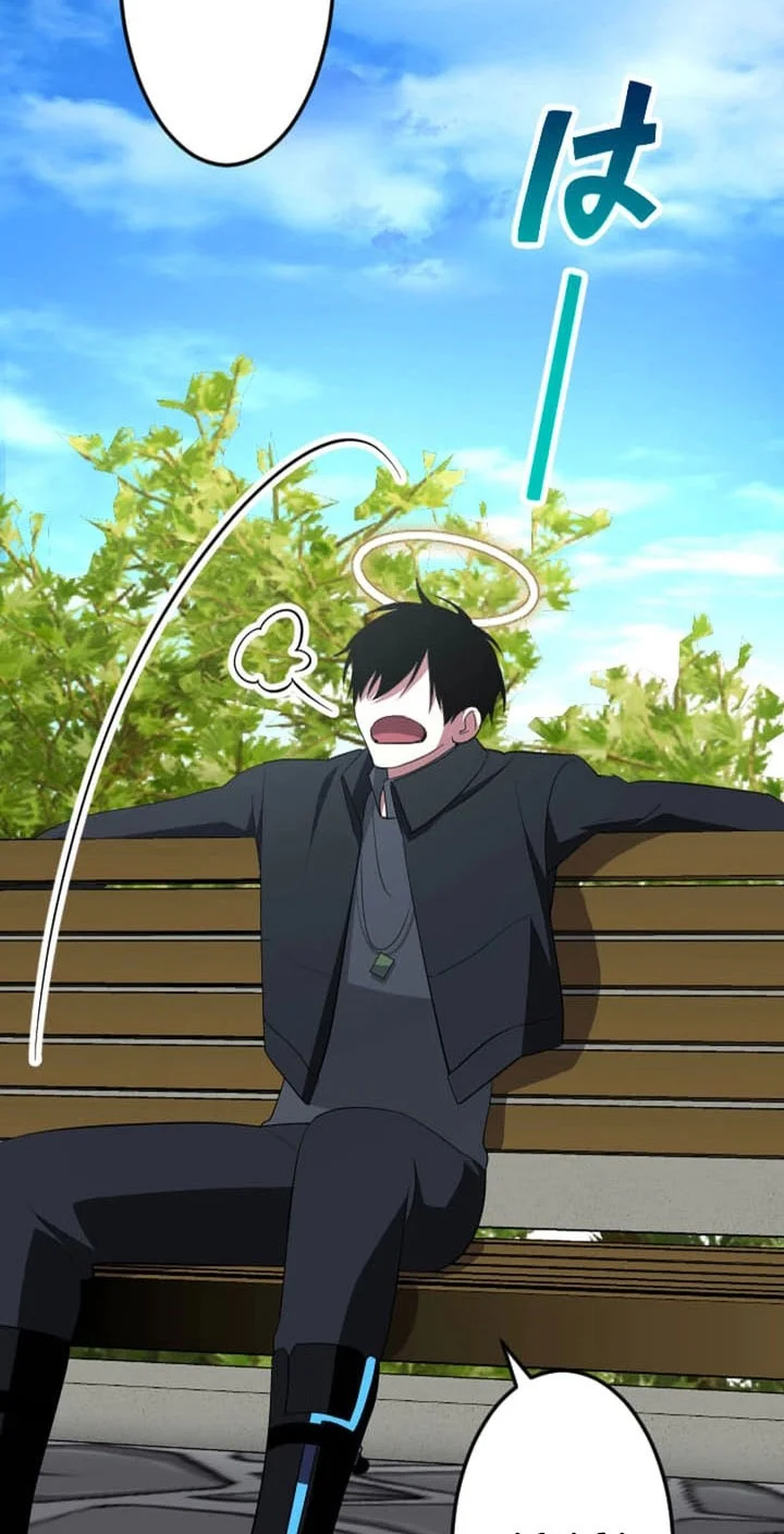 unparalleled rank hidden equipment chapter 78 - Page 22