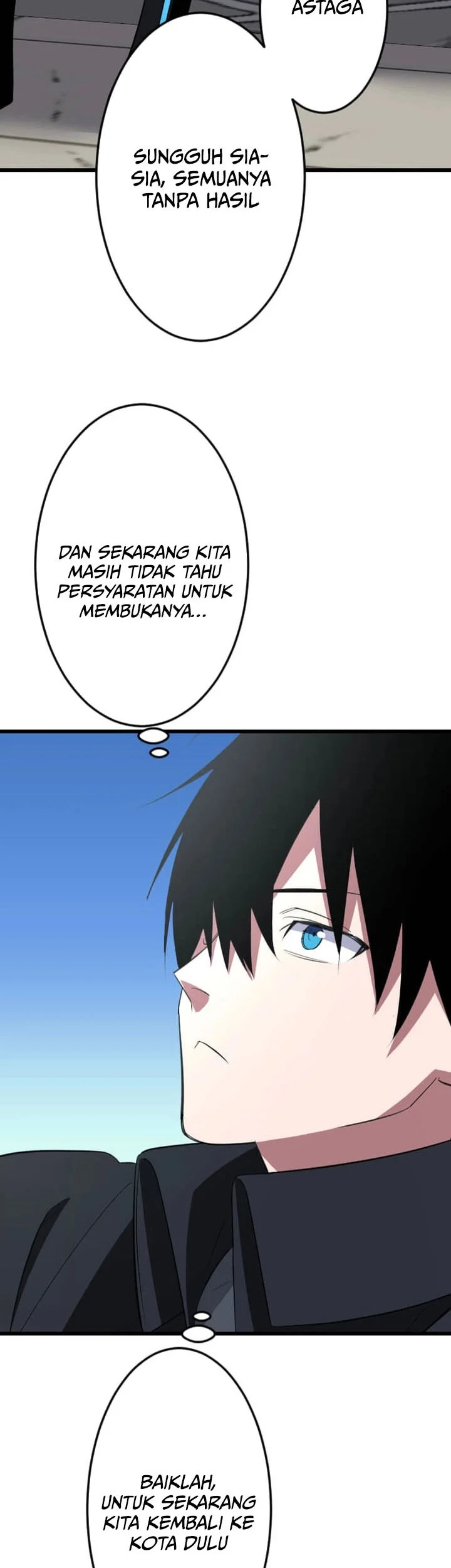 unparalleled rank hidden equipment chapter 78 - Page 23