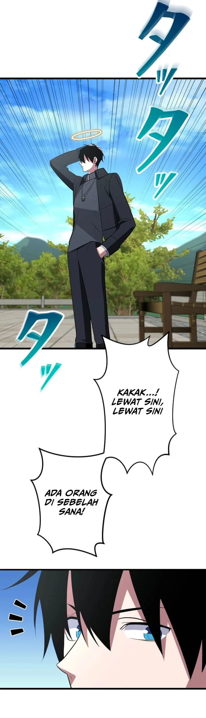 unparalleled rank hidden equipment chapter 78 - Page 25