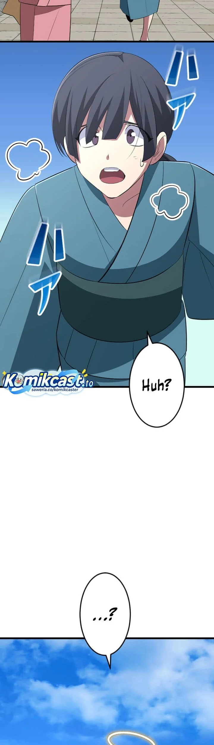 unparalleled rank hidden equipment chapter 78 - Page 27