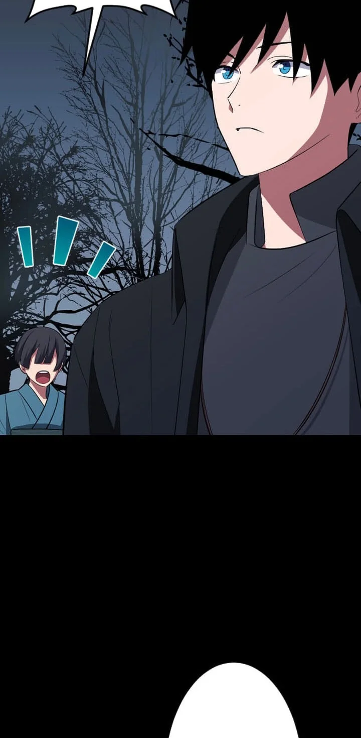 unparalleled rank hidden equipment chapter 78 - Page 42