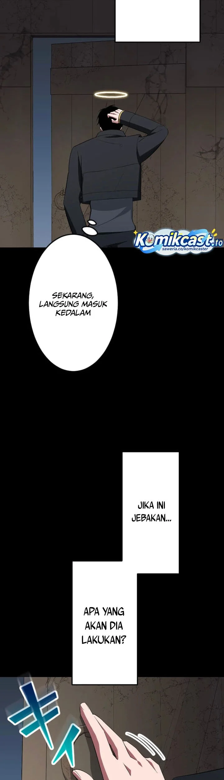 unparalleled rank hidden equipment chapter 78 - Page 47