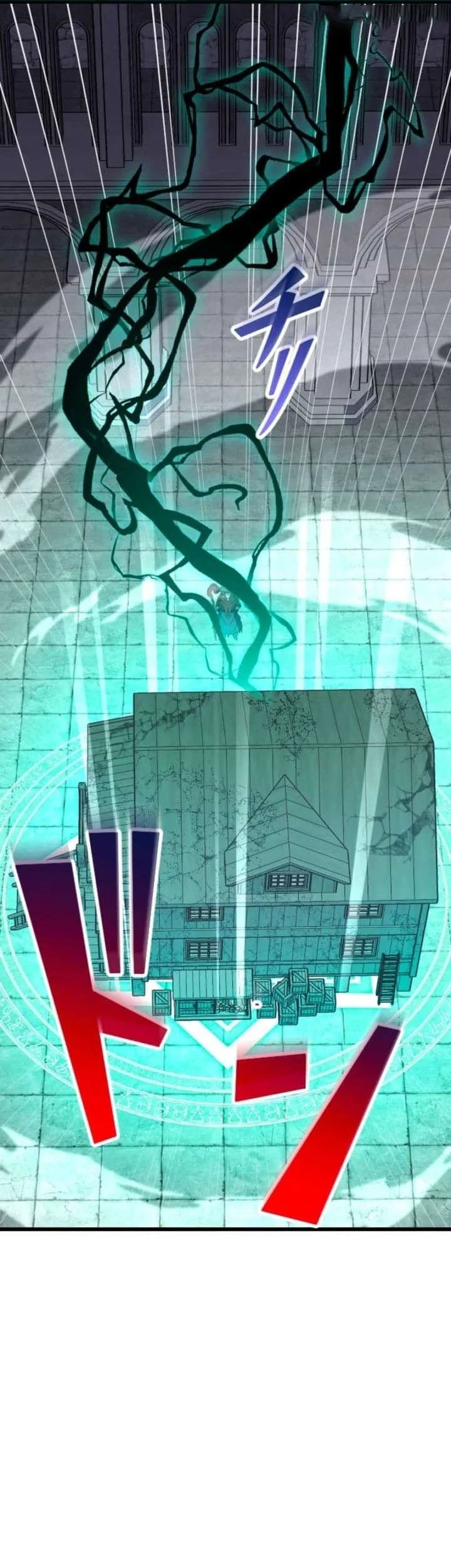 unparalleled rank hidden equipment chapter 78 - Page 57