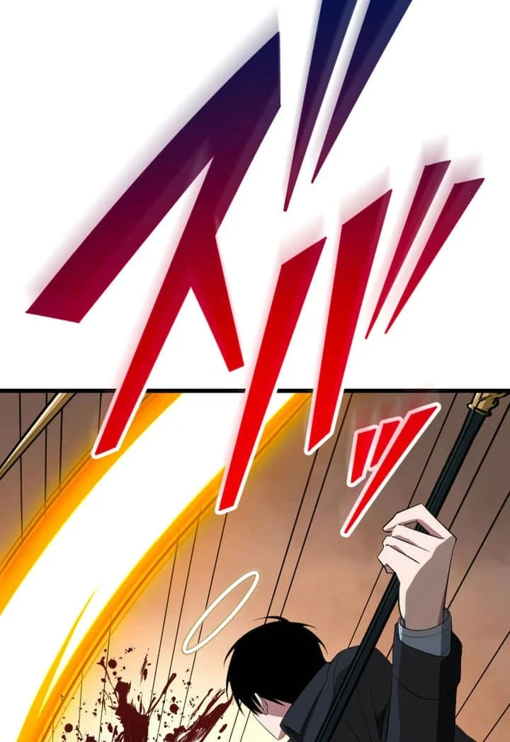 unparalleled rank hidden equipment chapter 78 - Page 4