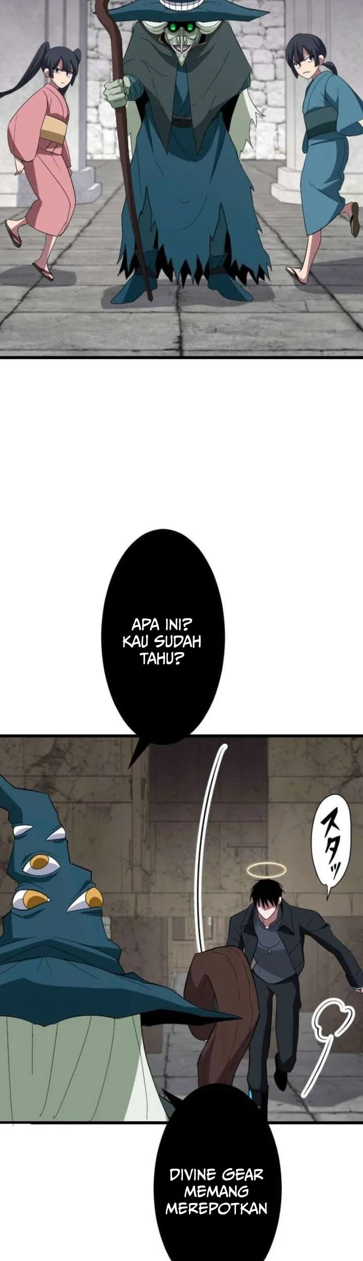 unparalleled rank hidden equipment chapter 78 - Page 67