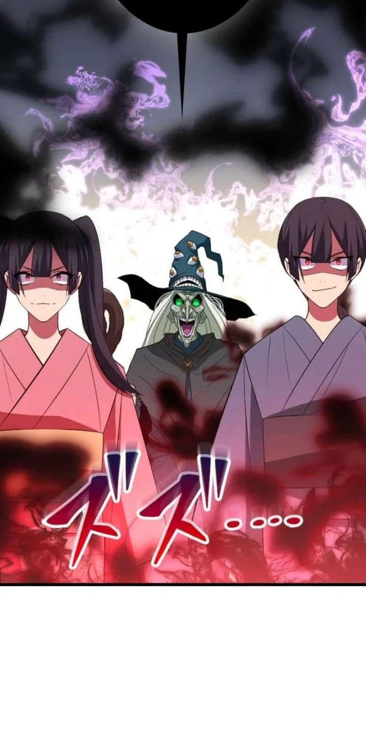 unparalleled rank hidden equipment chapter 78 - Page 72