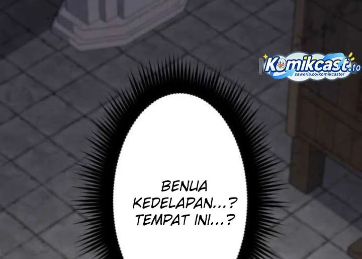 unparalleled rank hidden equipment chapter 78 - Page 74