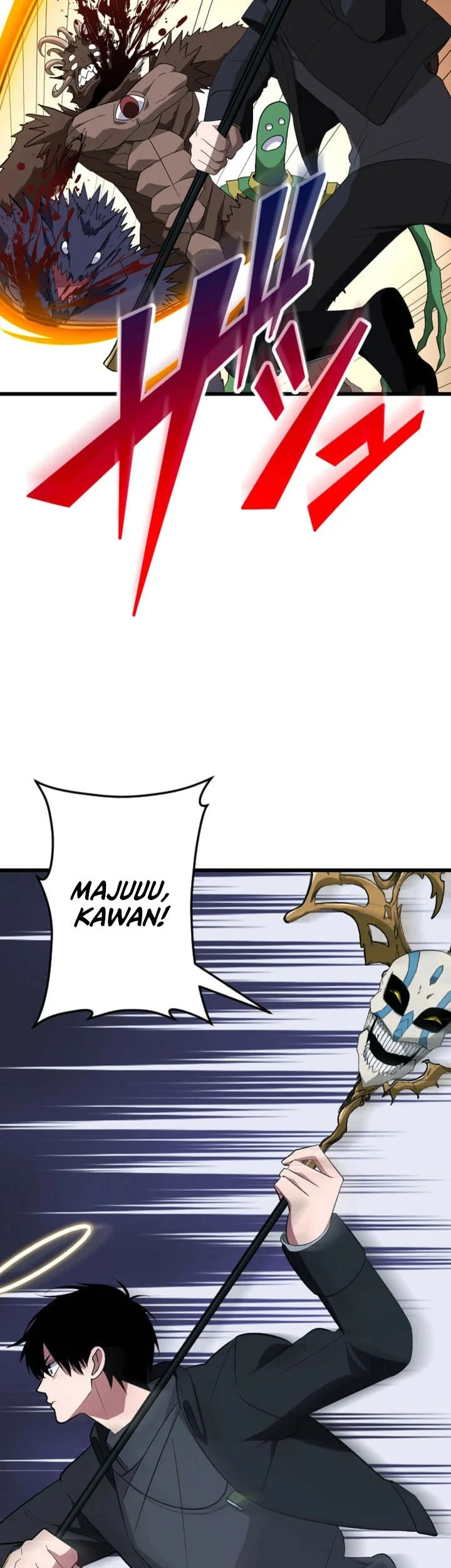 unparalleled rank hidden equipment chapter 78 - Page 5