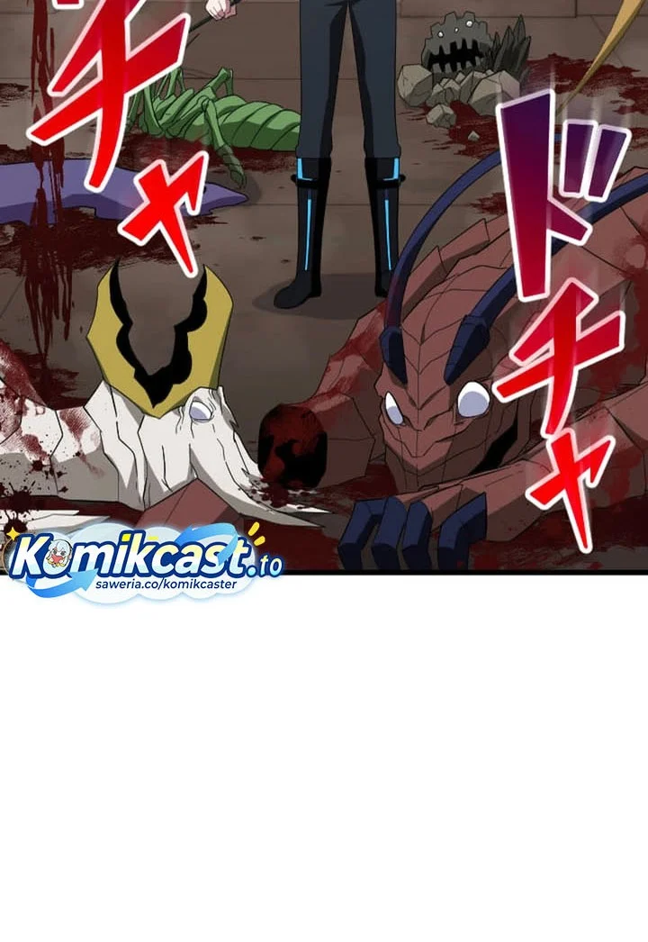 unparalleled rank hidden equipment chapter 78 - Page 8