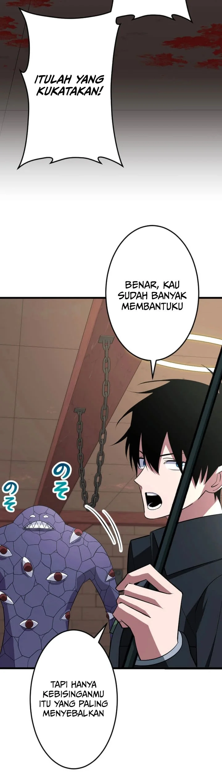 unparalleled rank hidden equipment chapter 78 - Page 11