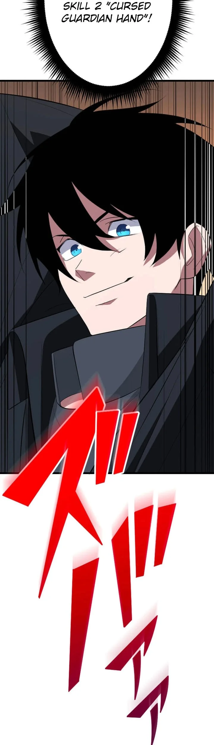 unparalleled rank hidden equipment chapter 78 - Page 15