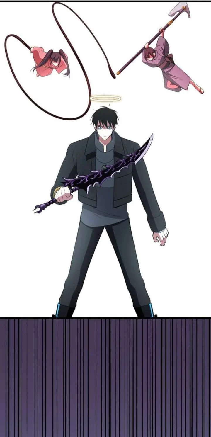 unparalleled rank hidden equipment chapter 79 - Page 22