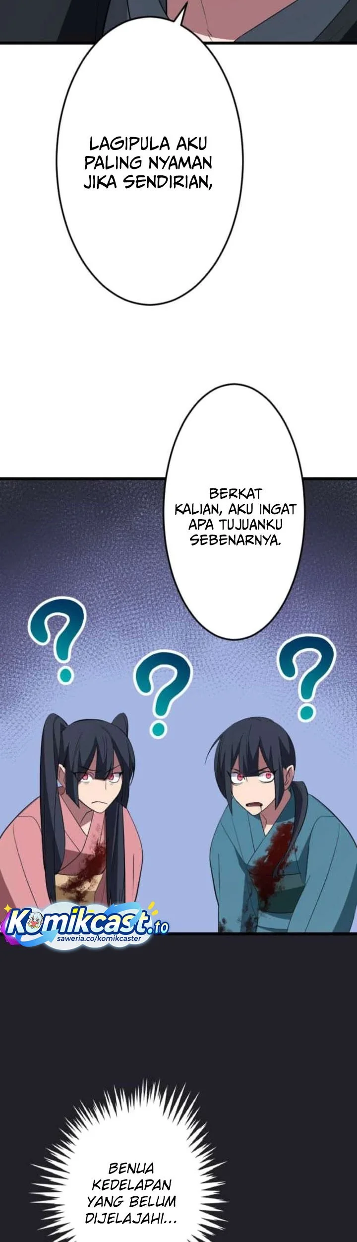 unparalleled rank hidden equipment chapter 79 - Page 39