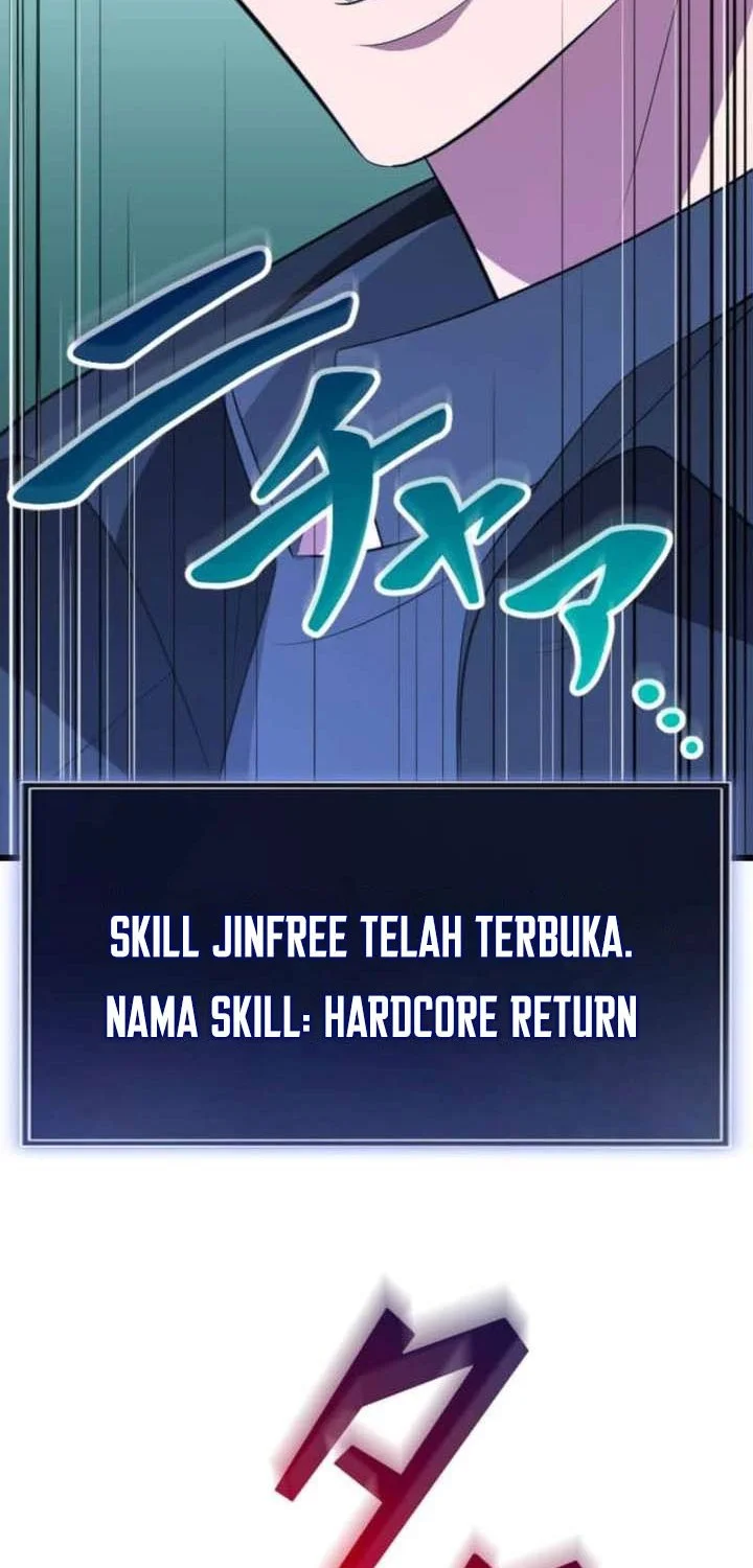 unparalleled rank hidden equipment chapter 79 - Page 42