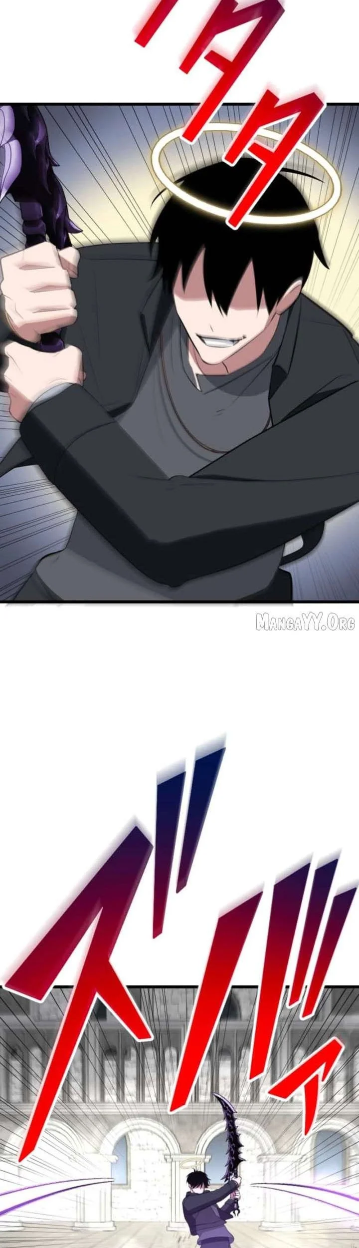 unparalleled rank hidden equipment chapter 79 - Page 43