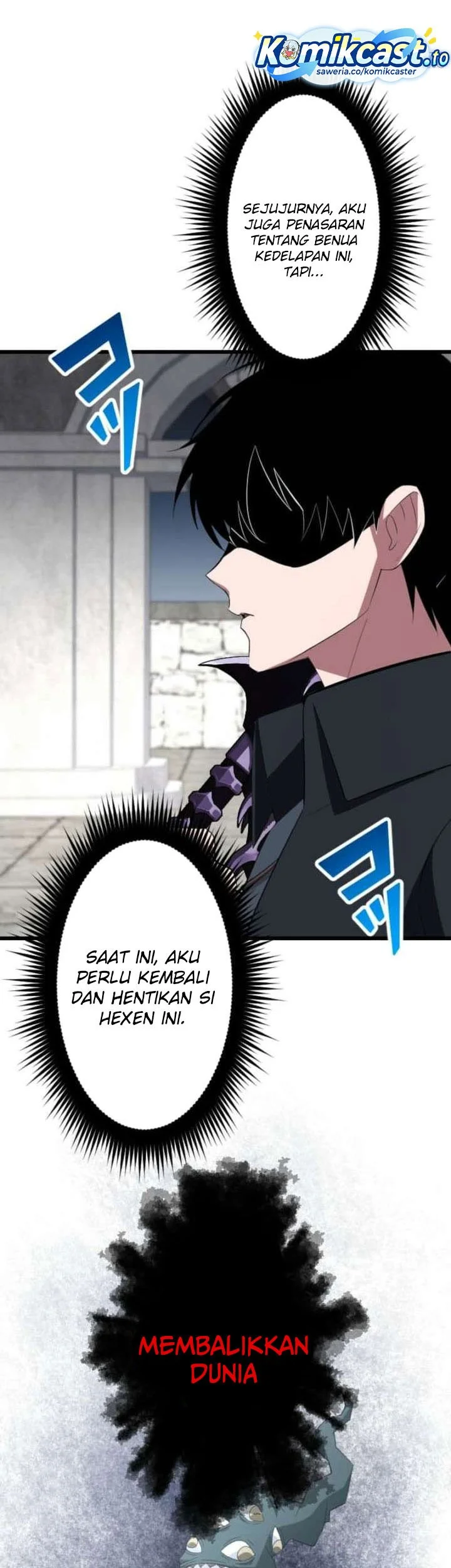 unparalleled rank hidden equipment chapter 79 - Page 49