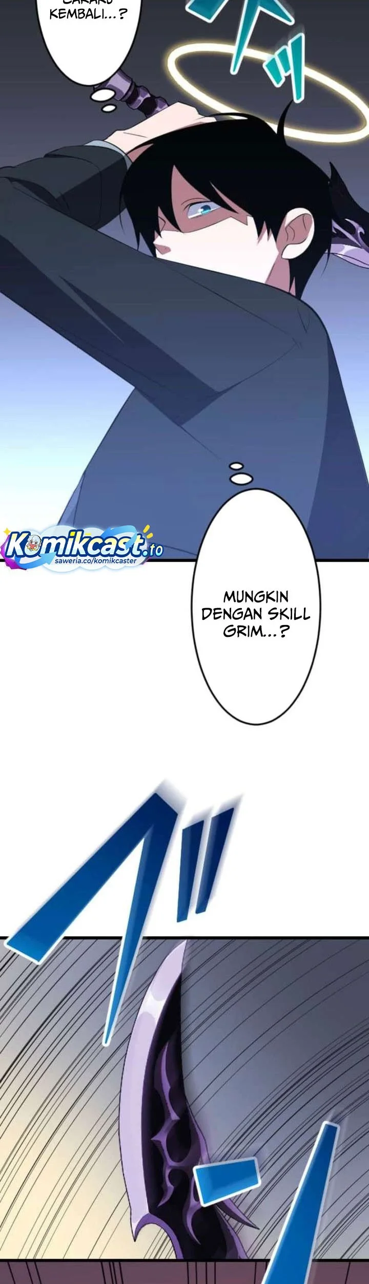 unparalleled rank hidden equipment chapter 79 - Page 51