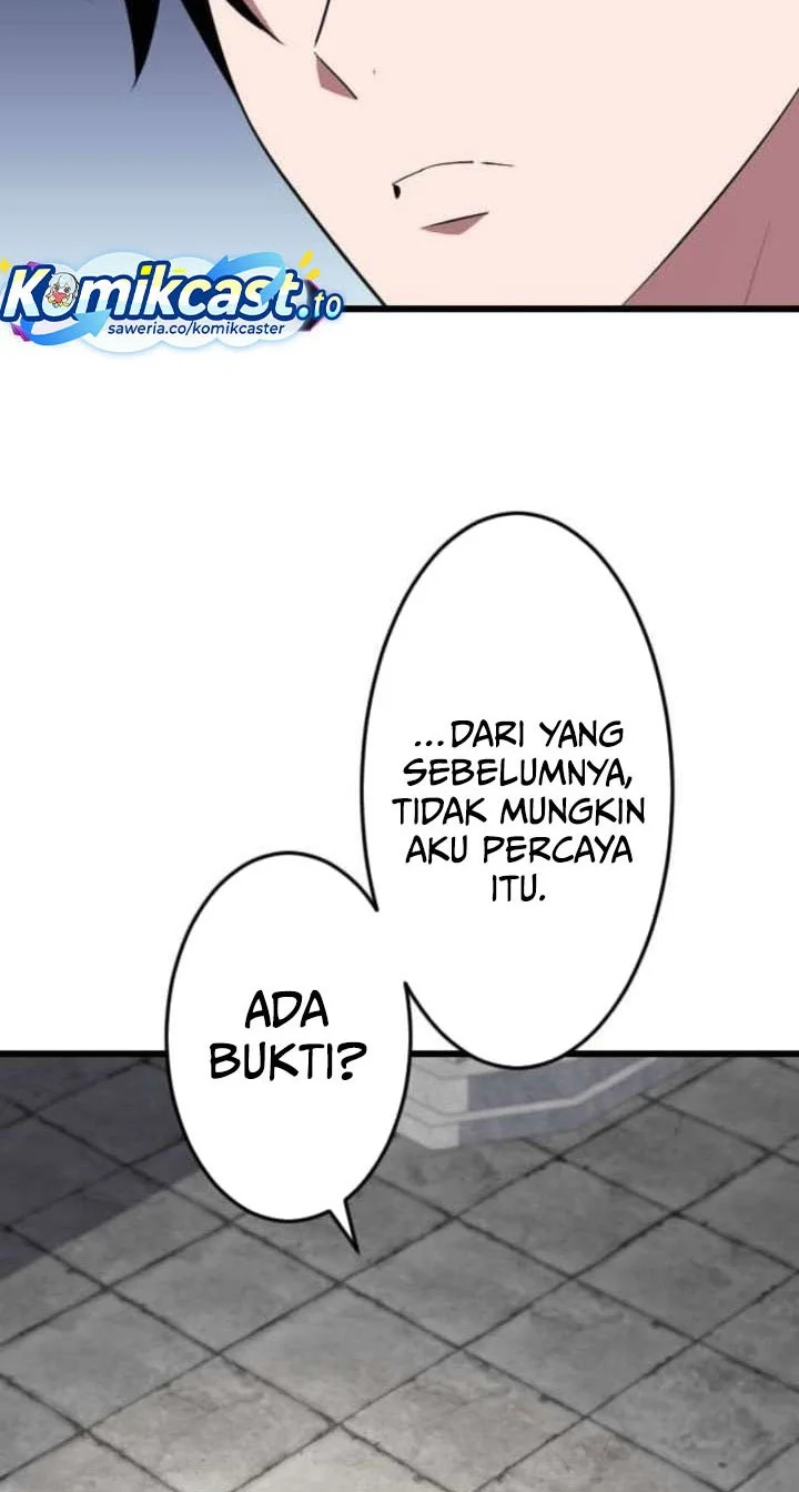 unparalleled rank hidden equipment chapter 79 - Page 56