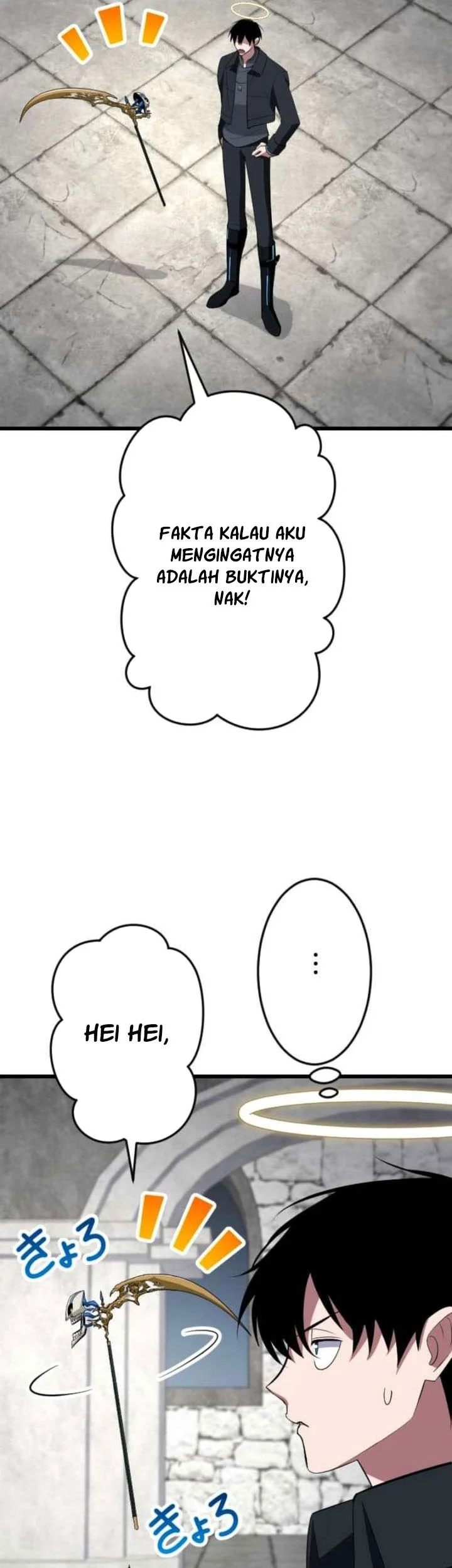 unparalleled rank hidden equipment chapter 79 - Page 57