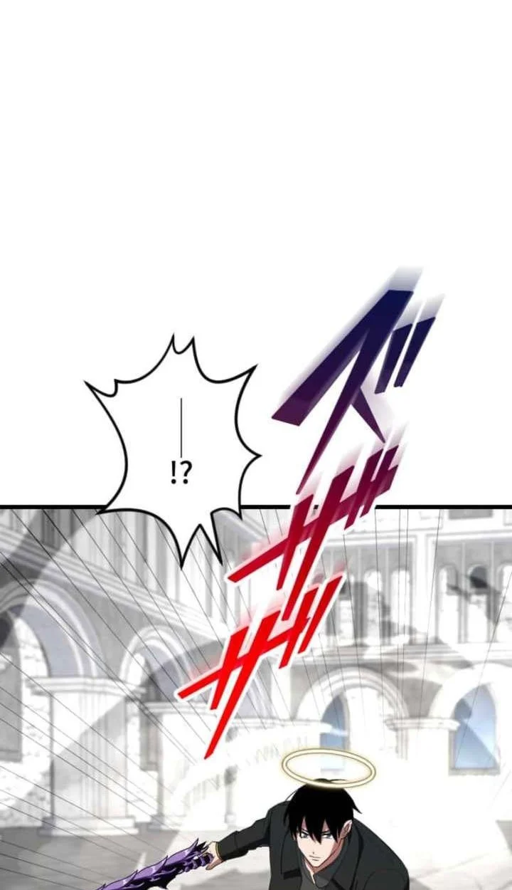 unparalleled rank hidden equipment chapter 79 - Page 10