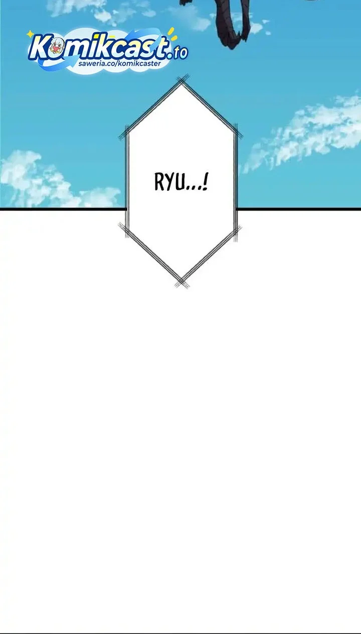 unparalleled rank hidden equipment chapter 80 - Page 32