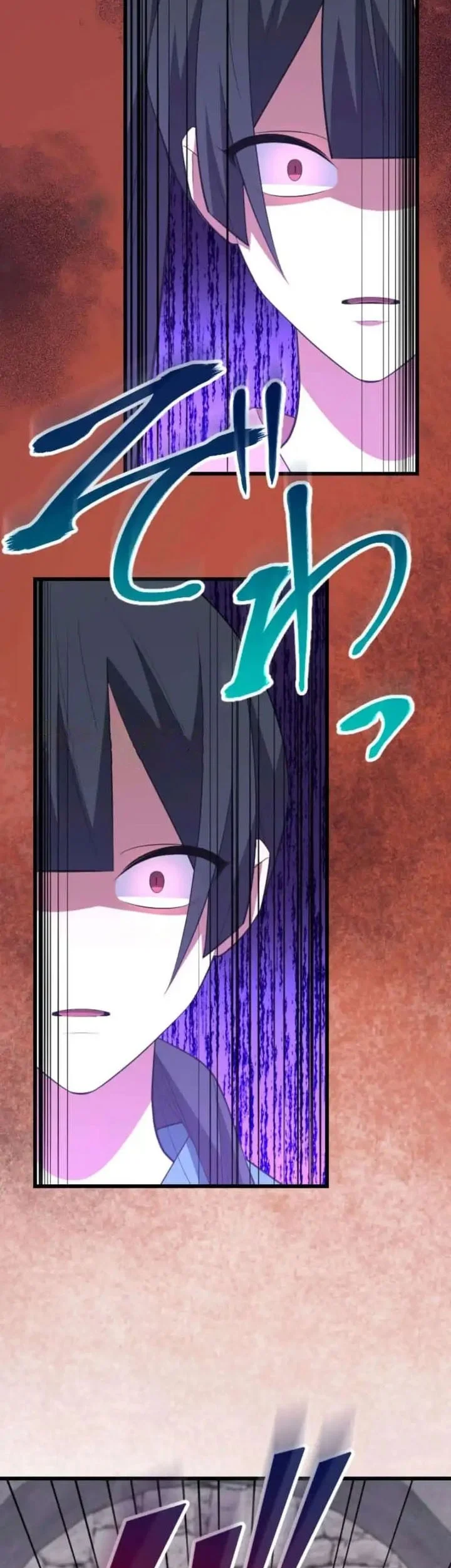 unparalleled rank hidden equipment chapter 80 - Page 51