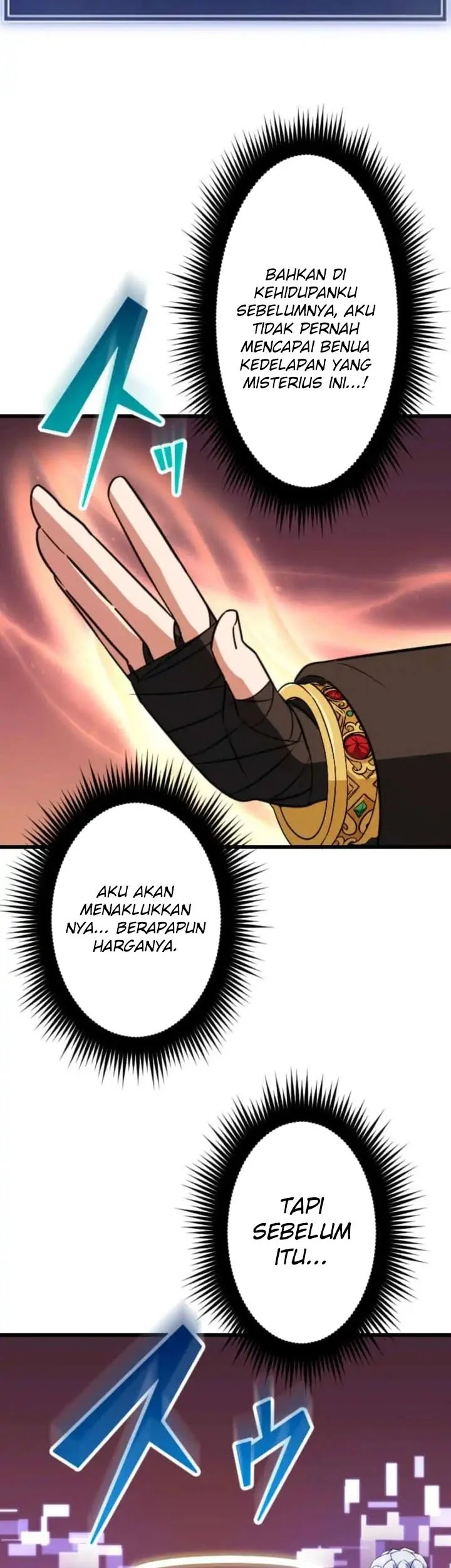 unparalleled rank hidden equipment chapter 80 - Page 55
