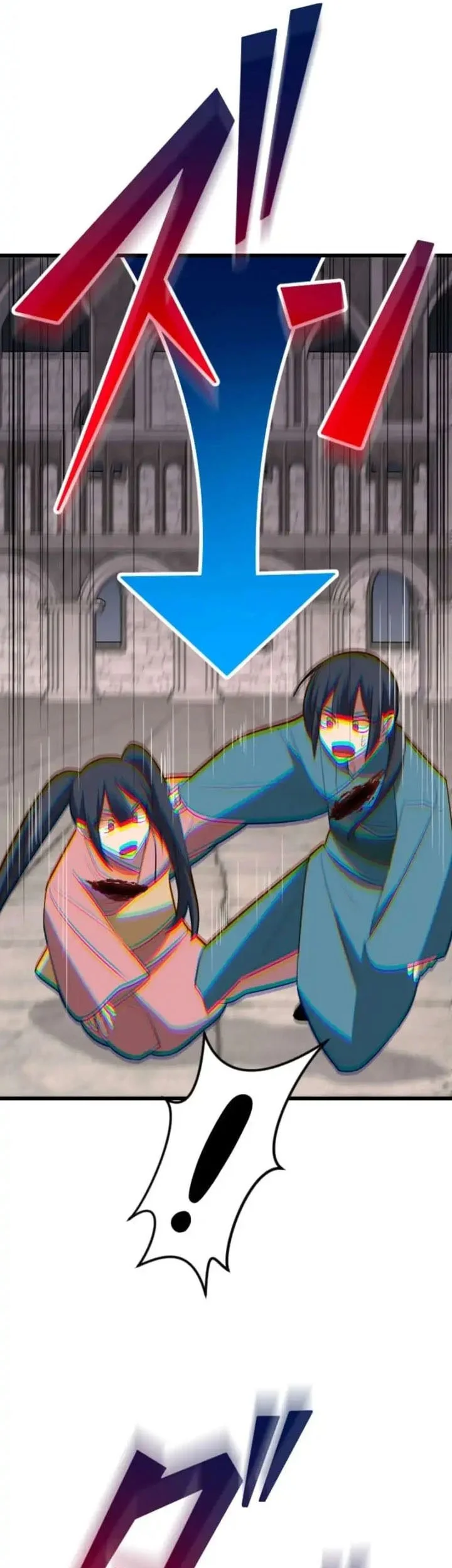 unparalleled rank hidden equipment chapter 80 - Page 57