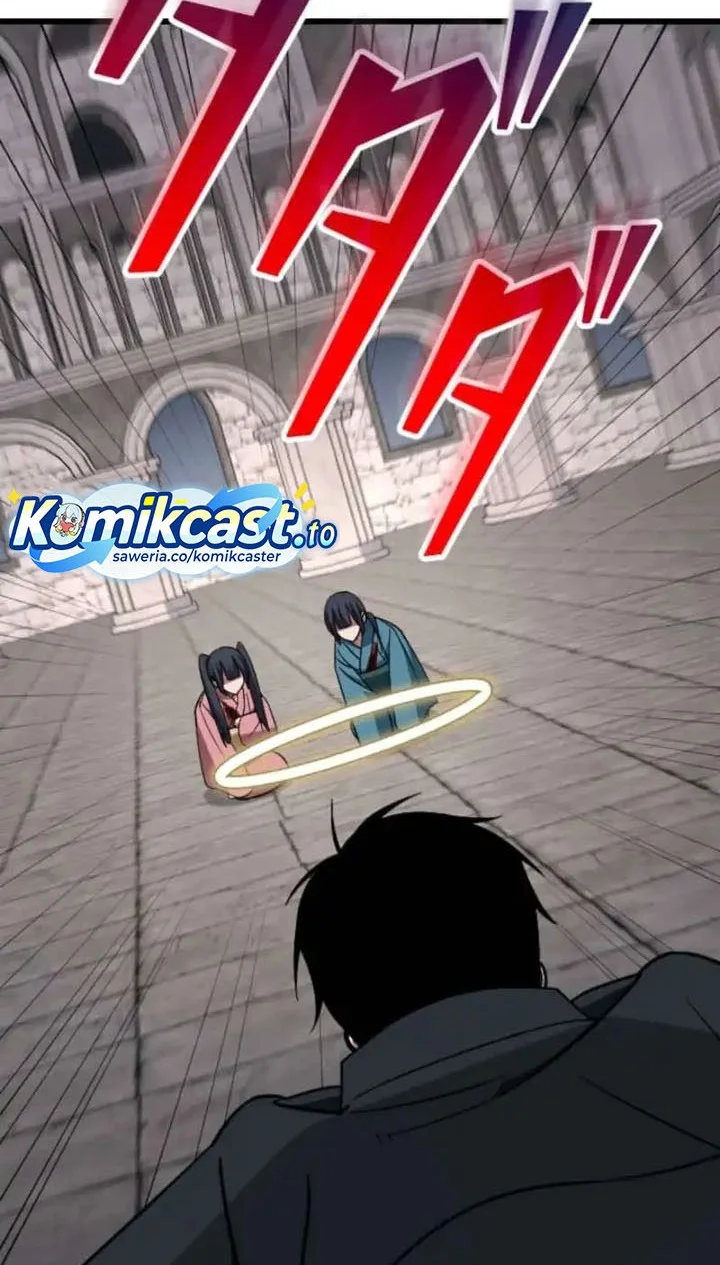 unparalleled rank hidden equipment chapter 80 - Page 58