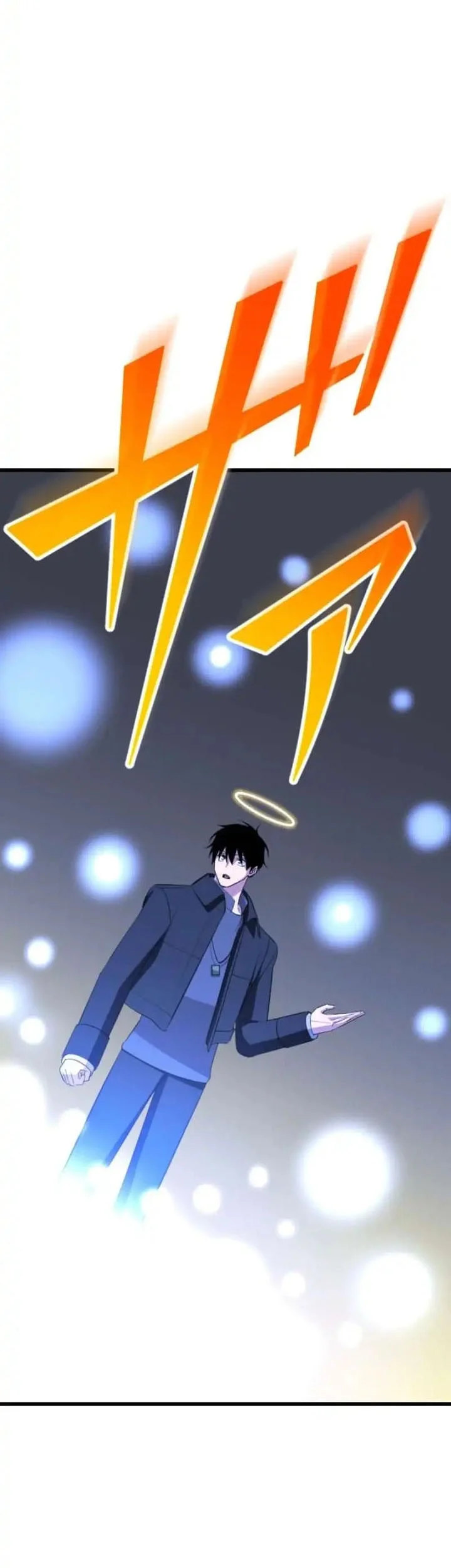 unparalleled rank hidden equipment chapter 80 - Page 71