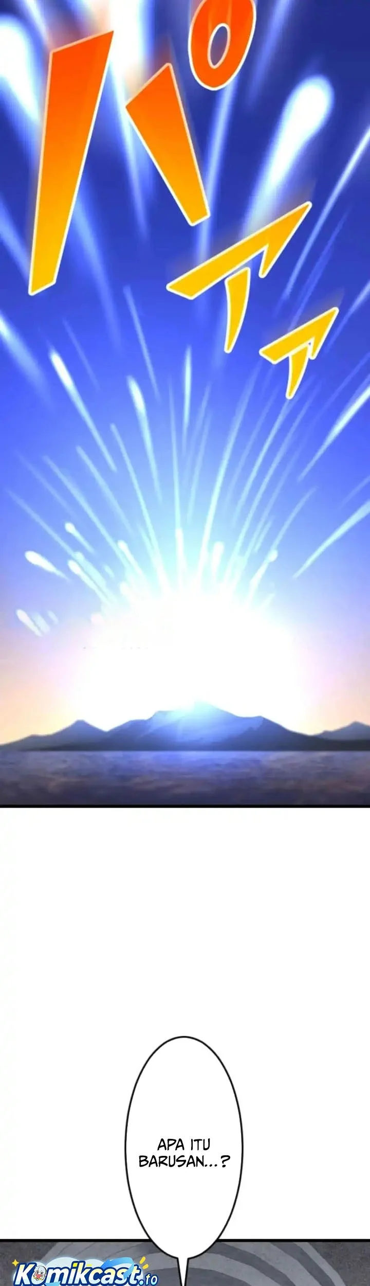 unparalleled rank hidden equipment chapter 80 - Page 73