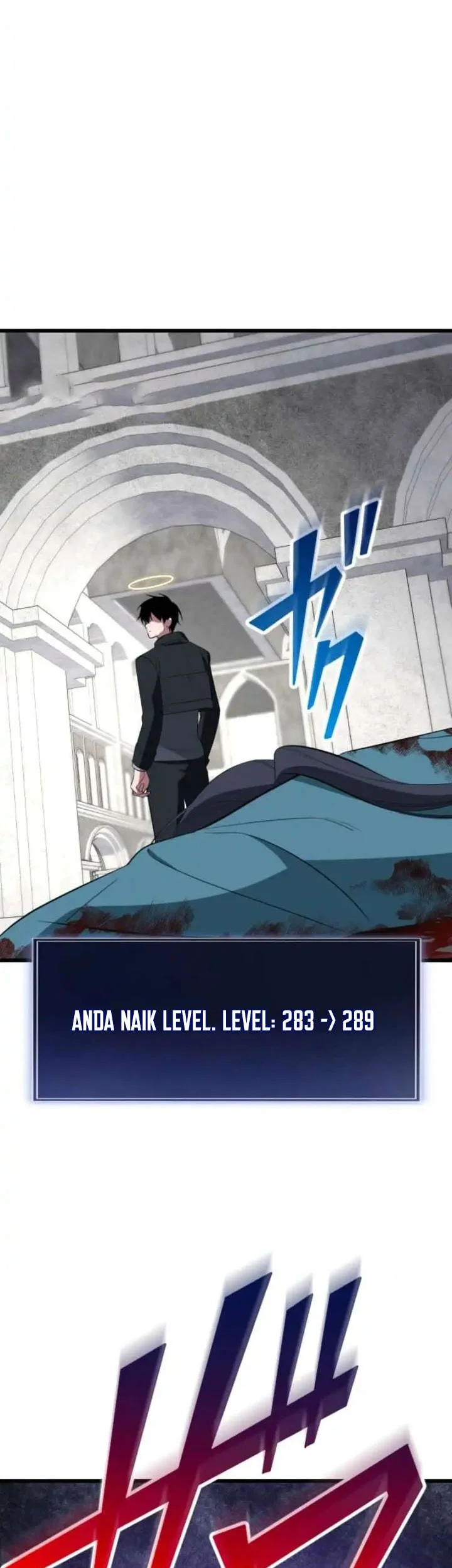 unparalleled rank hidden equipment chapter 80 - Page 77