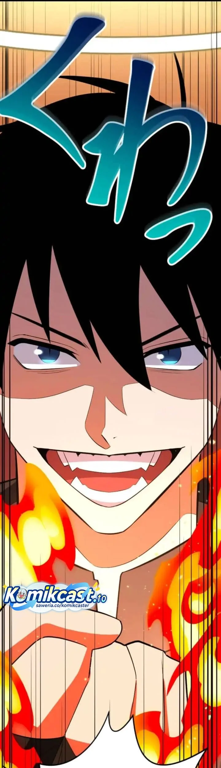 unparalleled rank hidden equipment chapter 80 - Page 81