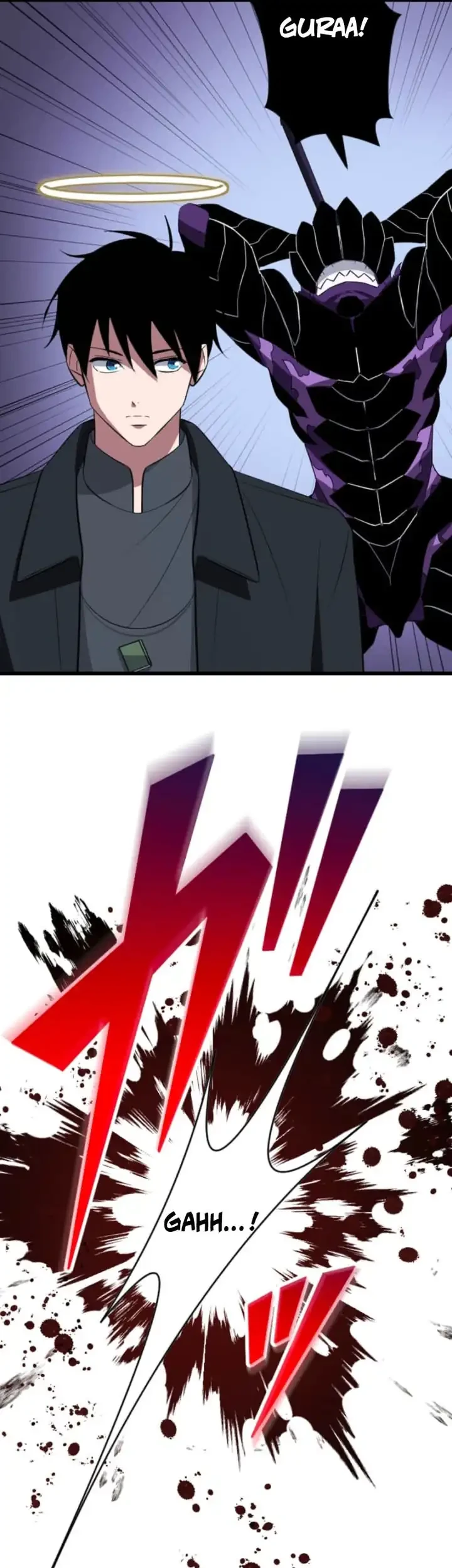 Unparalleled ??? Rank Hidden Equipment Chapter 81 Gambar 18