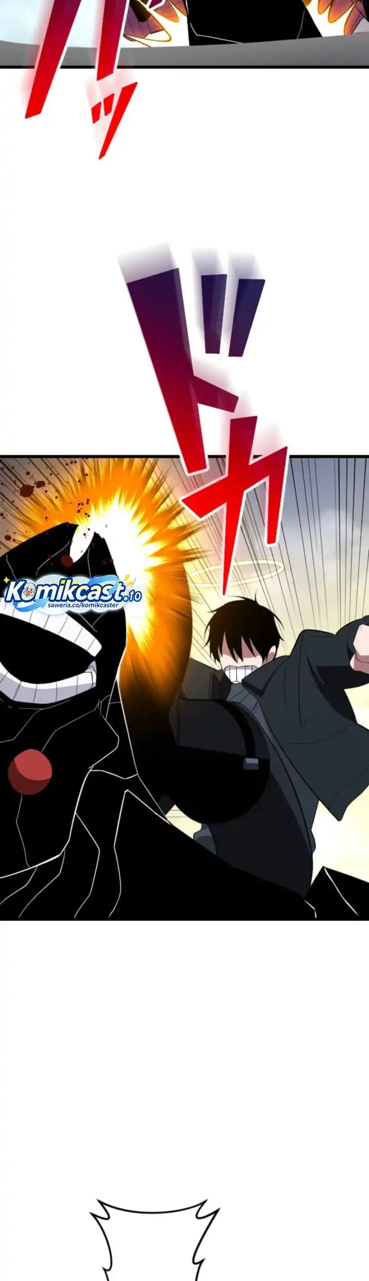 Unparalleled ??? Rank Hidden Equipment Chapter 81 Gambar 6