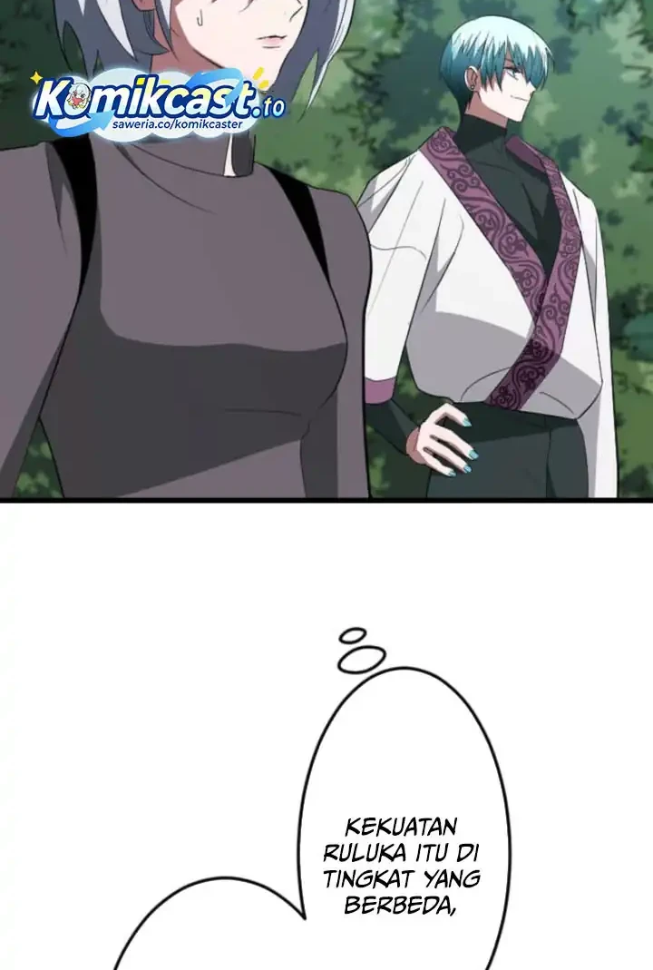 Unparalleled ??? Rank Hidden Equipment Chapter 82 Gambar 19