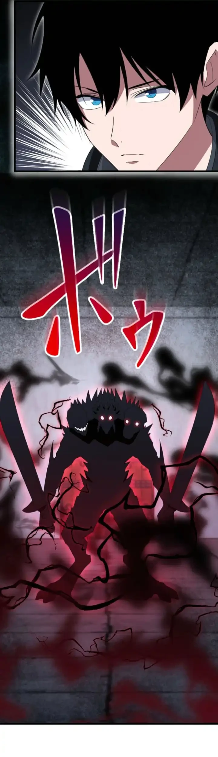 Unparalleled ??? Rank Hidden Equipment Chapter 82 Gambar 42