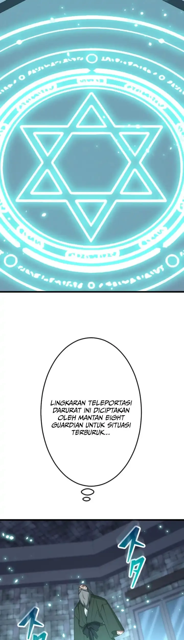 Unparalleled ??? Rank Hidden Equipment Chapter 82 Gambar 6