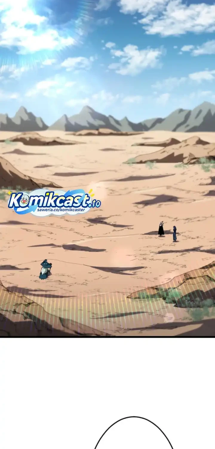 Unparalleled ??? Rank Hidden Equipment Chapter 82 Gambar 11