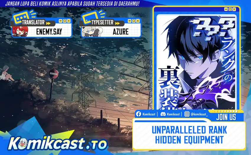 Komik Unparalleled ??? Rank Hidden Equipment Chapter 83 gambar 1
