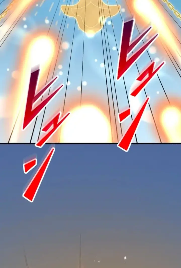 Unparalleled ??? Rank Hidden Equipment Chapter 83 Gambar 41