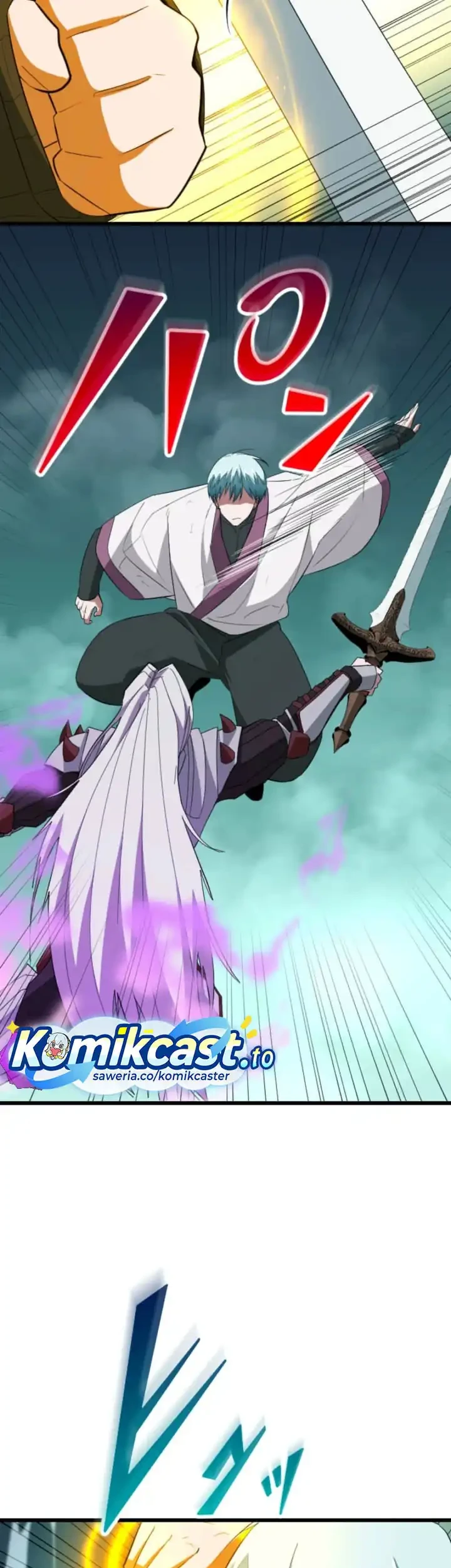 Unparalleled ??? Rank Hidden Equipment Chapter 84 Gambar 46