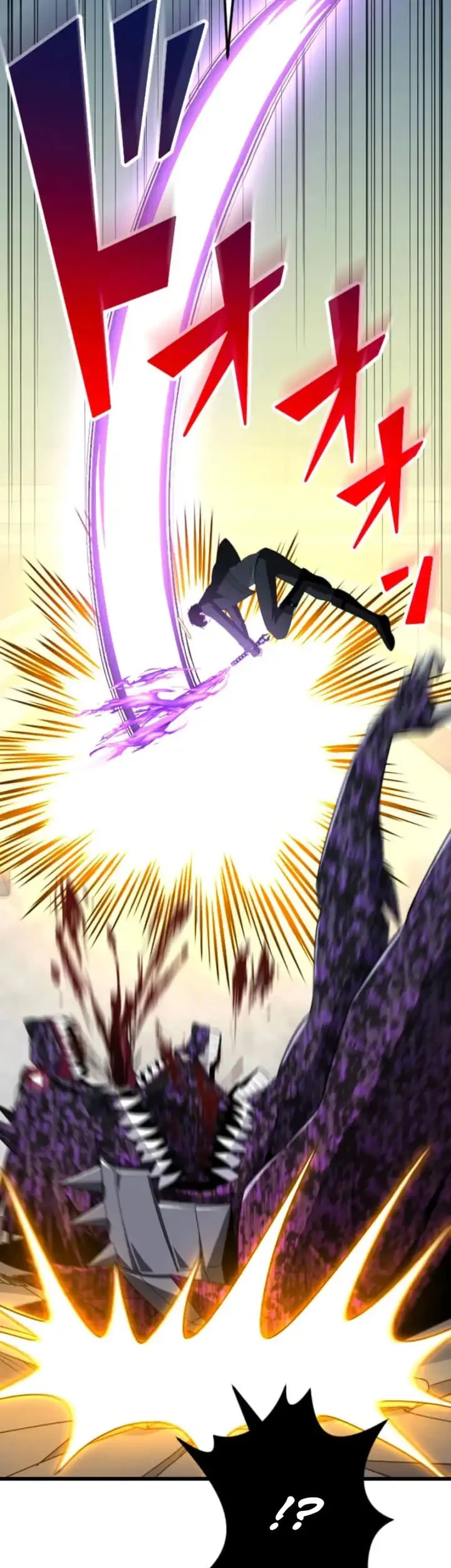 Unparalleled ??? Rank Hidden Equipment Chapter 84 Gambar 14