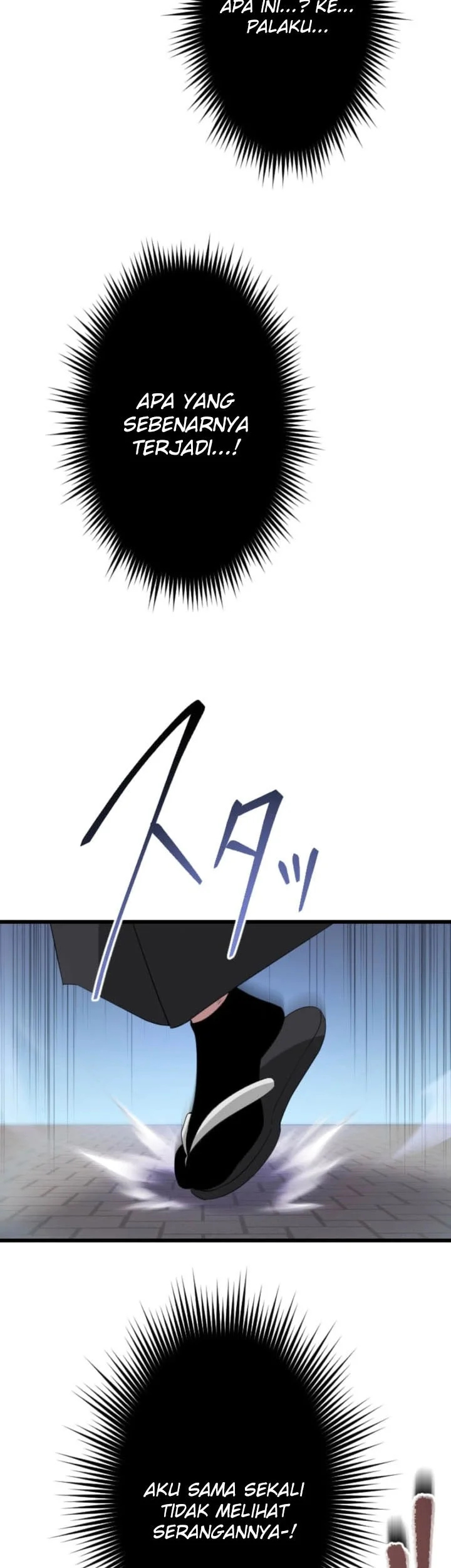 Unparalleled ??? Rank Hidden Equipment Chapter 86 Gambar 28