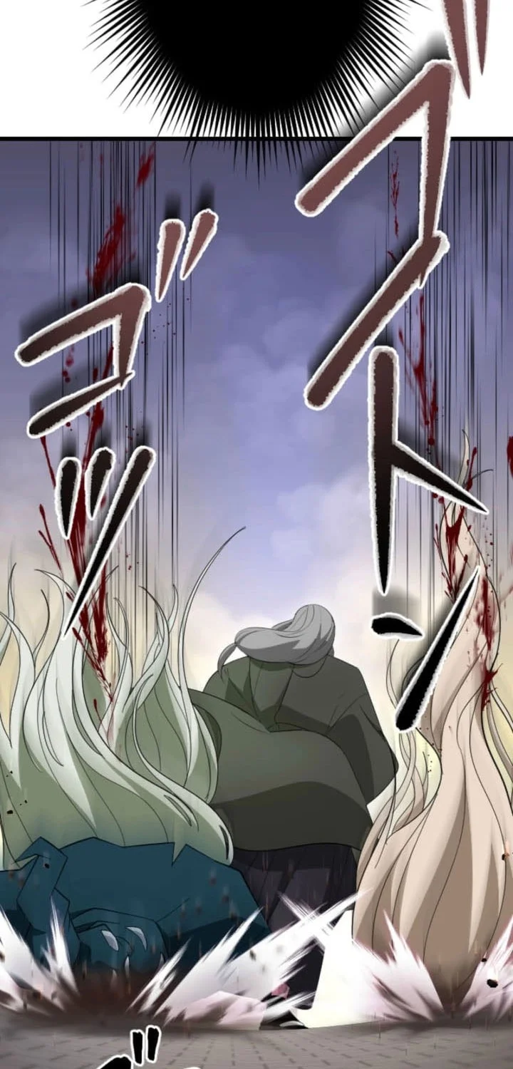 Unparalleled ??? Rank Hidden Equipment Chapter 86 Gambar 29