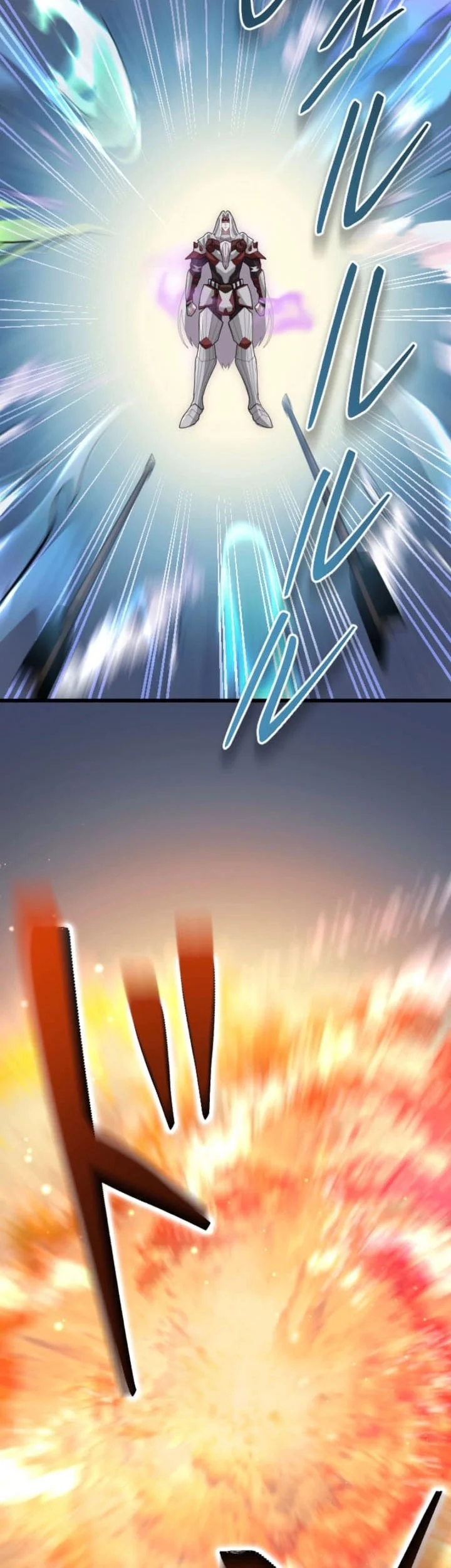 Unparalleled ??? Rank Hidden Equipment Chapter 86 Gambar 44