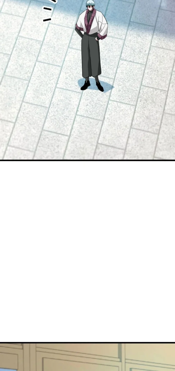 Unparalleled ??? Rank Hidden Equipment Chapter 86 Gambar 3