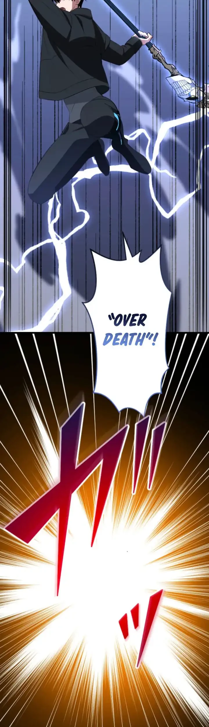 Unparalleled ??? Rank Hidden Equipment Chapter 87 Gambar 78